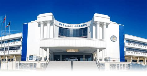 hris bohol.gov.ph|Provincial Government of Bohol.